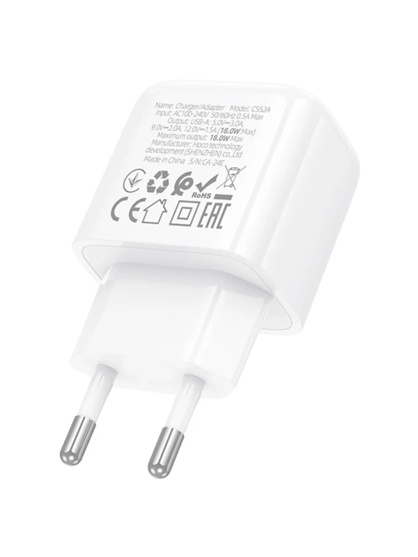 Сетевое зарядное устройство HOCO CS52A QC3.0 3000mA