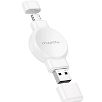 Портативное зарядное устройство для смарт-часов