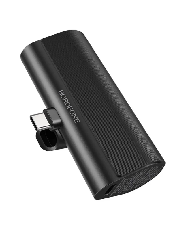 Портативный PowerBank с подставкой Borofone BJ35 Type-C