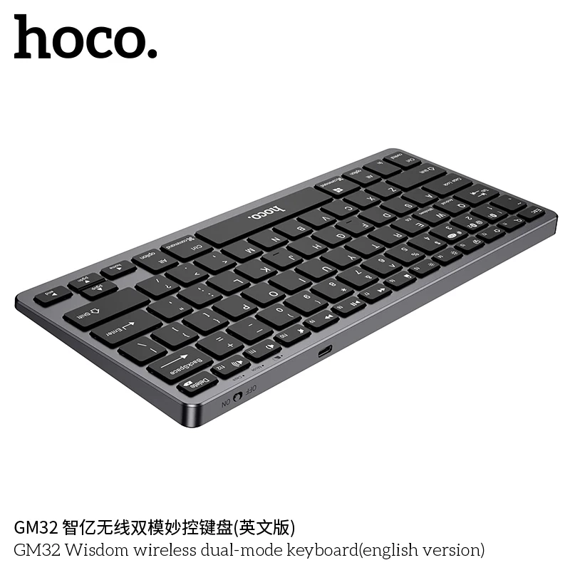 Сверхтонкая беспроводная клавиатура Hoco GM32