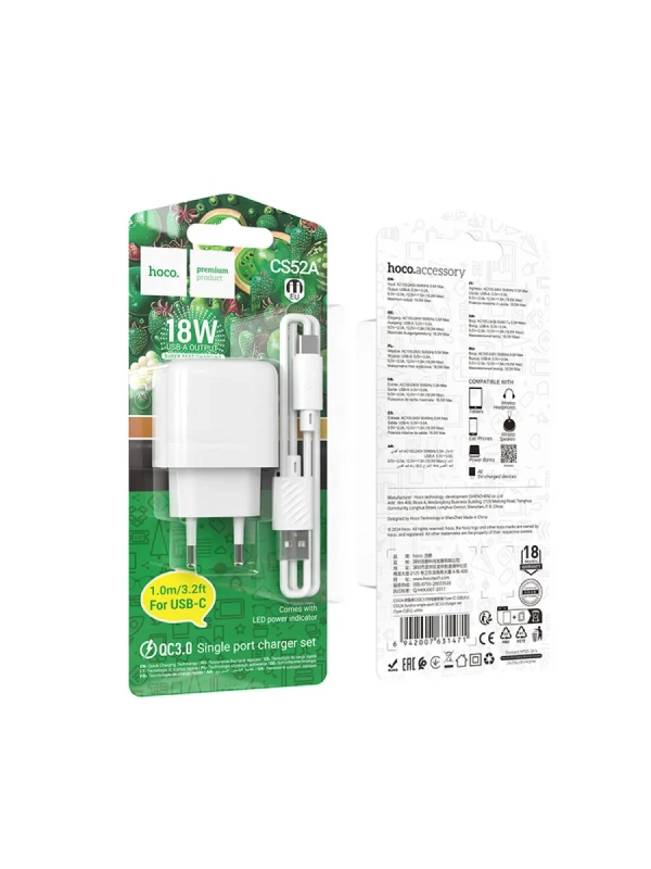 Зарядное устройство USB 3.0 QC с кабелем TYPE-C