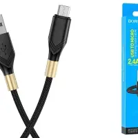 Кабель USB - MicroUSB Borofone BX92