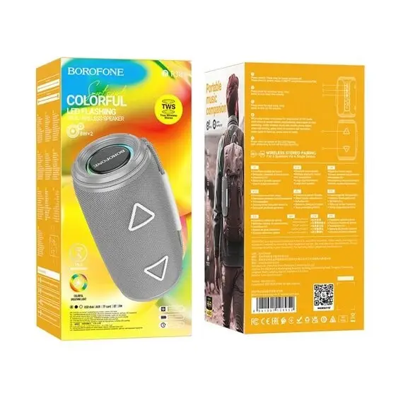 Портативная колонка Borofone BR38 серая
