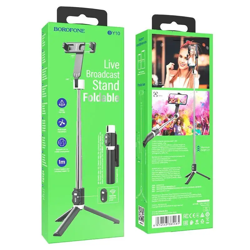 Монопод-трипод Borofone BY10 4.5"-7.0" с пультом (Черный)