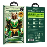 Защитное стекло для iPhone 15 Pro Max