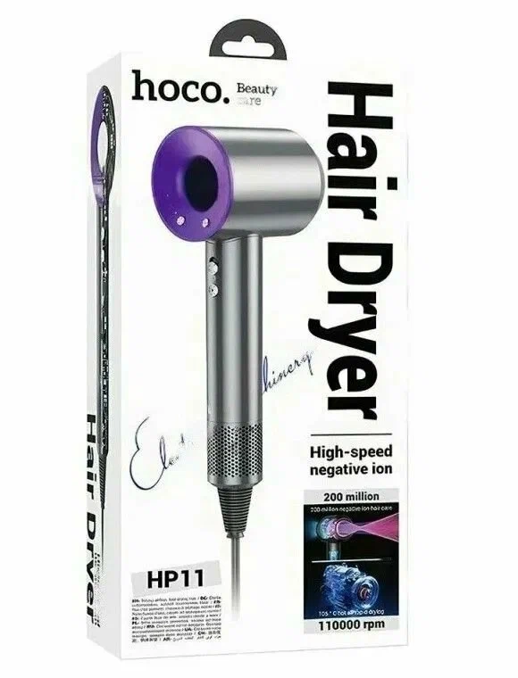 Фен для волос HOCO HP11 фиолетовый