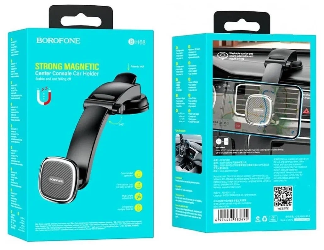 Магнитный держатель для телефона BH68