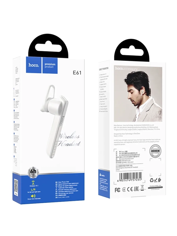 Беспроводная блютуз гарнитура для телефона BT / 5.1 / Bluetooth гарнитура на ухо