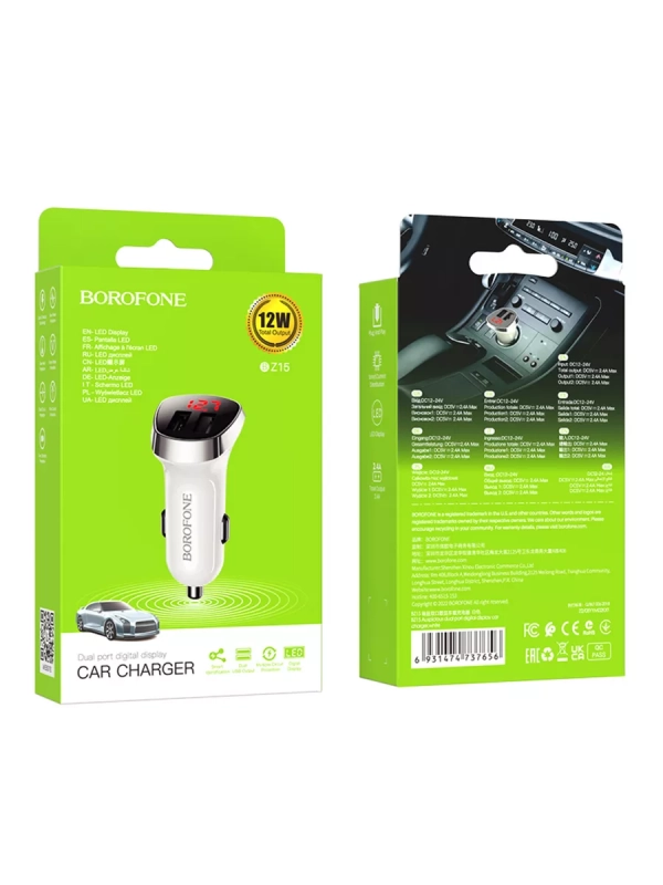 Автомобильное зарядное устройство для телефона