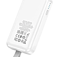 Внешний аккумулятор Borofone BJ61 Emergency, 2500 mAh