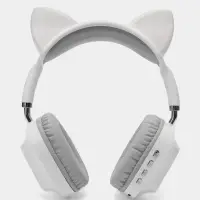 Наушники беспроводные полноразмерные светящиеся с ушками Hoco ESD13, белые