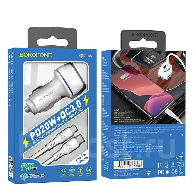 Автомобильное зарядное устройство BZ14A USB+Type-C +Кабель PD20W