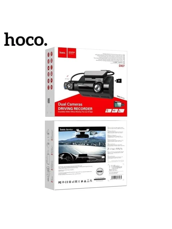 Видеорегистратор автомобильный с 2 камерами DI07