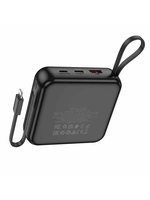 Повербанк Borofone BJ64