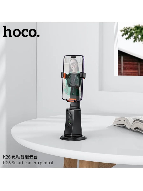 Монопод штатив с трекингом K26