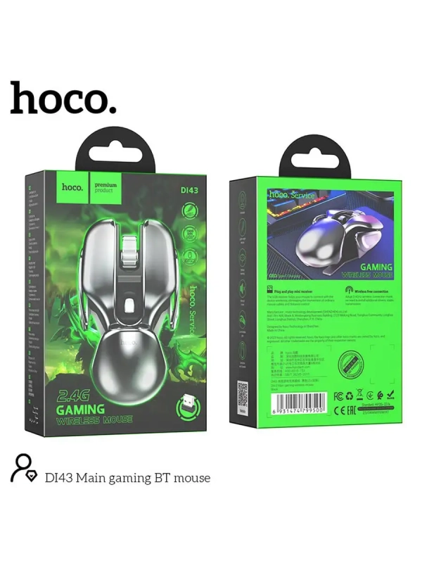 Беспроводная бесшумная игровая мышь hoco DI43
