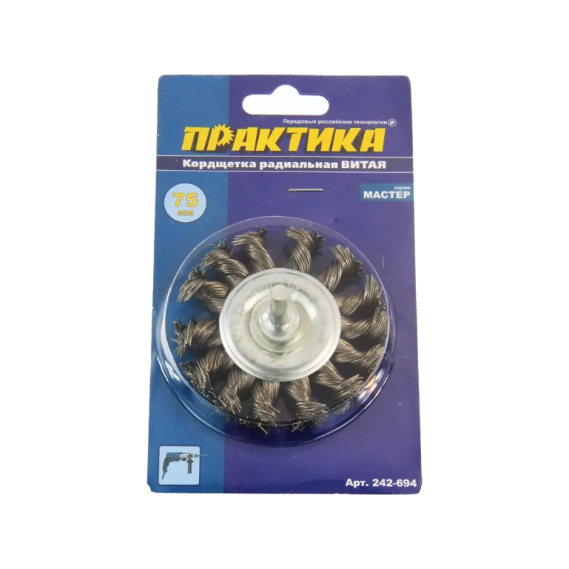 Кордщетка для дрели чашеобразная радиальная витая 75 мм хвост 6 мм, Практика 242-694