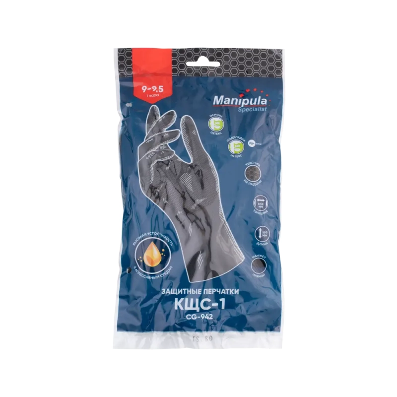 Перчатки латексные Manipula КЩС-1 CG-942 (L-U-03), арт.1306 р.7