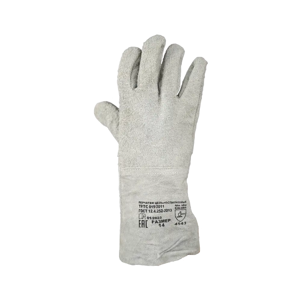 Краги спилковые сварщика пятипалые серые Fort 0250