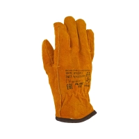 Перчатки утепленные спилковые, искусственный мех, арт. 0128