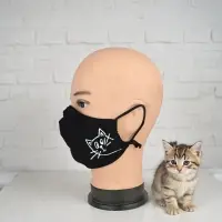Маска многоразовая двухслойная лого котик (ткань,100% х/б)