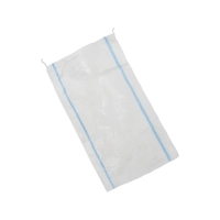 Мешок полипропиленовый (100 шт.) 55 х 105 см, 50 г, 1 сорт