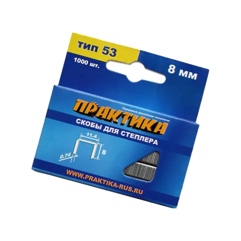 Скобы для степлера 8 мм тип 53, Практика 037-299 Мастер