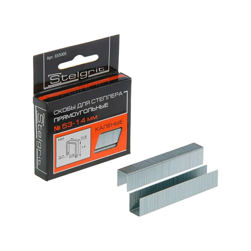 Скобы для мебельного степлера каленые Stelgrit 14 x 0,7 мм (тип 53) 1000 шт