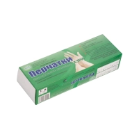 Перчатки анатомические АзРИ 15 пар/уп р.9