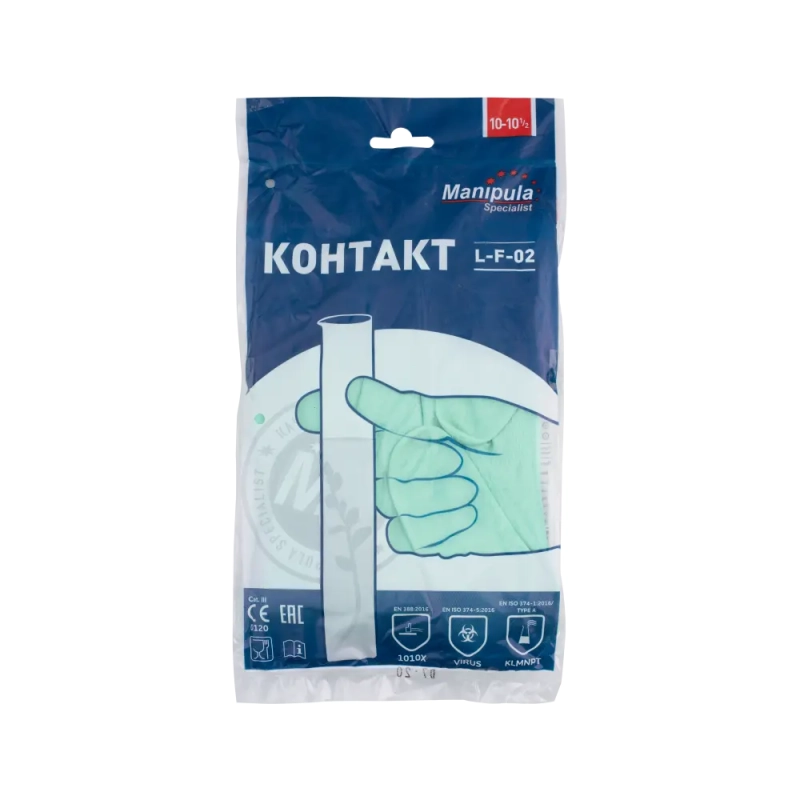 Перчатки латексные Manipula Контакт CG-945 (L-F-02), арт.1309 р.7-7.5
