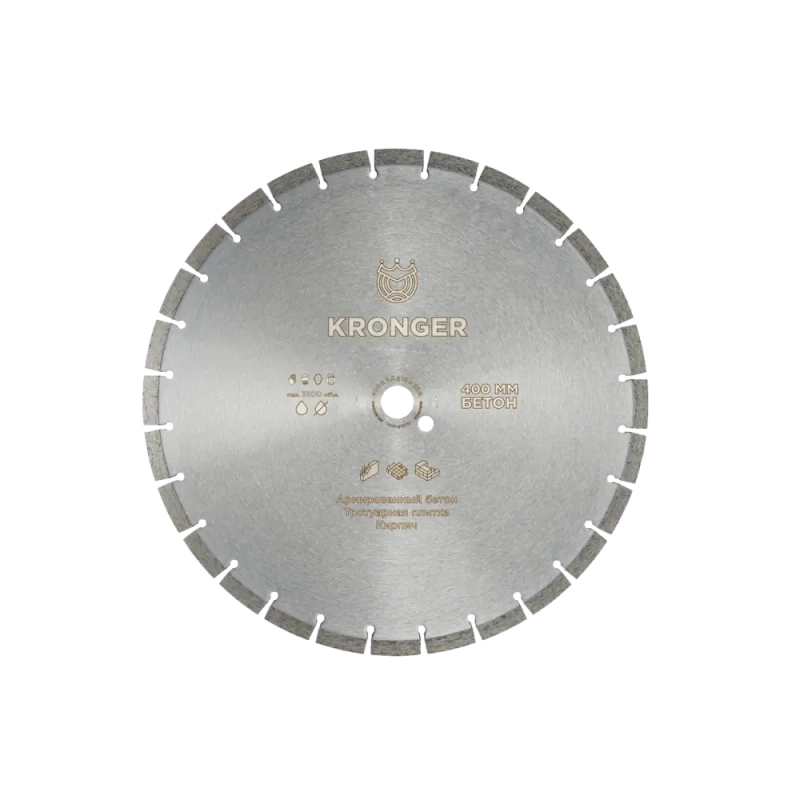 Диск алмазный сегментный 400 x 3,5 x 12 x 25,4 Kronger Бетон