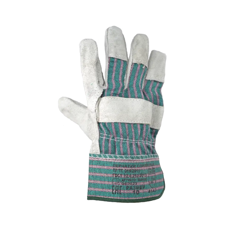Перчатки спилковые комбинированные, категория-В, арт 0112