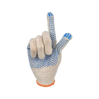 Перчатки х/б с ПВХ, 32гр, 10 класс, точка белые