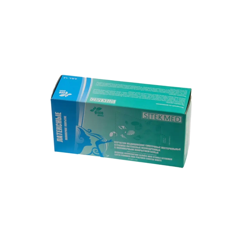 Перчатки нестерильные латексные неопудренные одноразовые, 50 пар/уп (р.10))