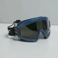 Очки ЗН11 Панорама СтронгГласс  закрытые затемненные, непрямая вентиляция, арт. 21134