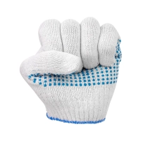 Перчатки х/б с ПВХ, 40гр, 10 класс, точка, белые