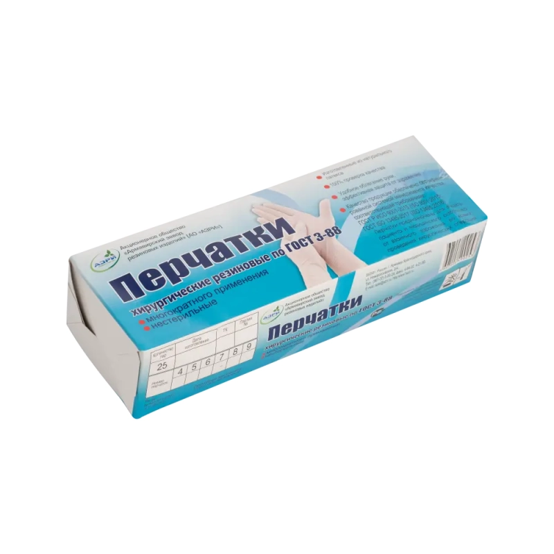 Перчатки резиновые ГОСТ 3-88 АзРИ хирургические 25 пар/уп р.7
