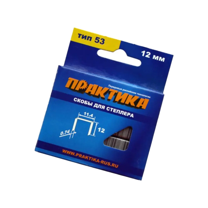 Скобы для степлера 12 мм тип 53, Практика 037-312 Мастер