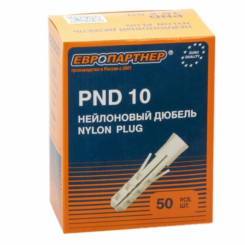 Дюбель нейлоновый 10 x 50 мм 50 шт/уп,