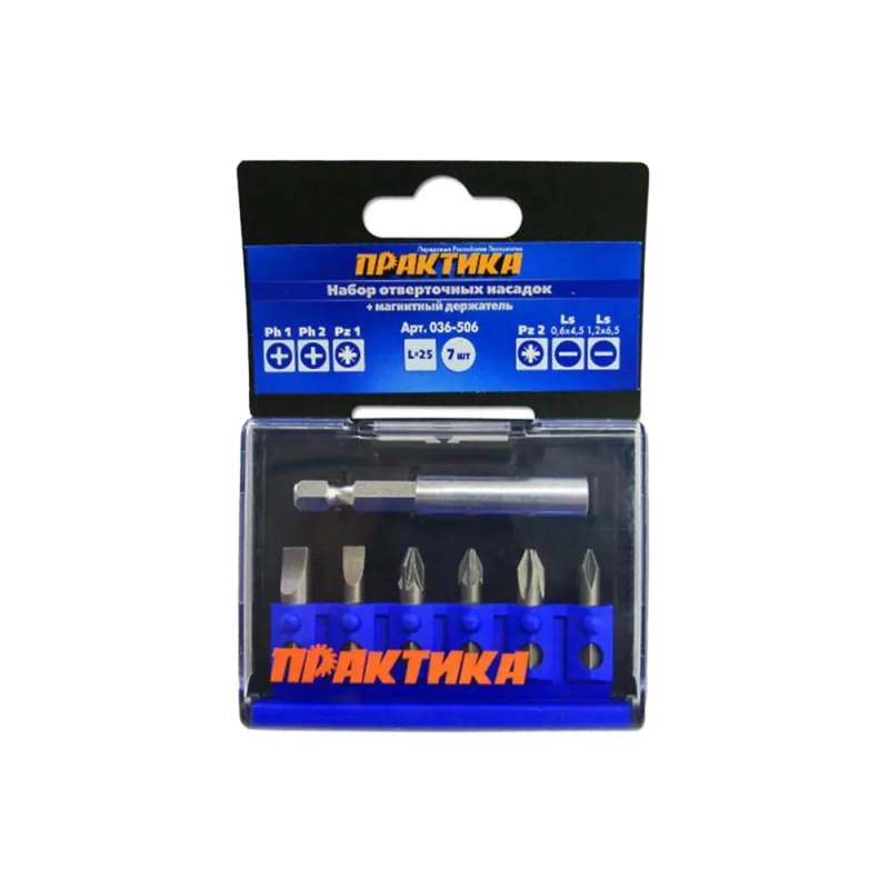 Набор бит 7 шт/уп, Практика 036-506 Профи