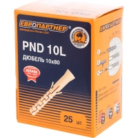 Дюбель нейлоновый 10 x 80 мм 25 шт/уп,