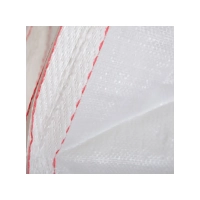 Биг-Бэг четырехстропный 95 х 95 х 180 см, верх открытый, низ глухой