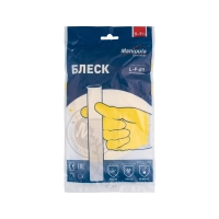 Перчатки латексные Manipula Блеск CG-941 (L-F-01), арт.1315(р. 8, 8,5)