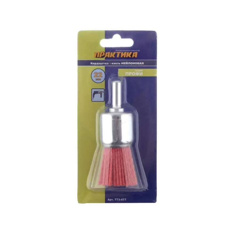 Кордщетка для дрели абразивная 22 мм кистеобразная хвост 6 мм, Практика 773-477