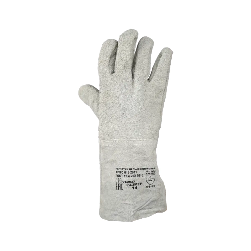 Краги спилковые сварщика пятипалые серые Fort 0250