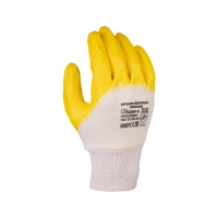 Перчатки с нитриловым частичным покрытием, Лайт, манжет - резинка, Fort