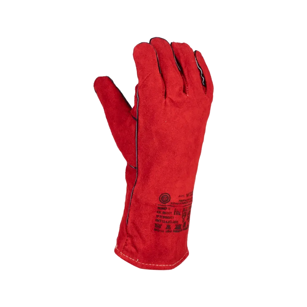 Краги спилковые сварщика пятипалые красные утепленные Трек-12, Fort 1013