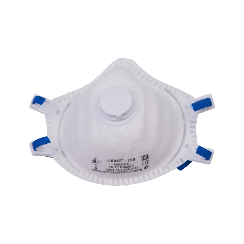 Респиратор Юлия-219 FFPR2 R D с клапаном