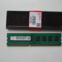 Оперативная память Puskill 8gb  1600 mhz DDR3