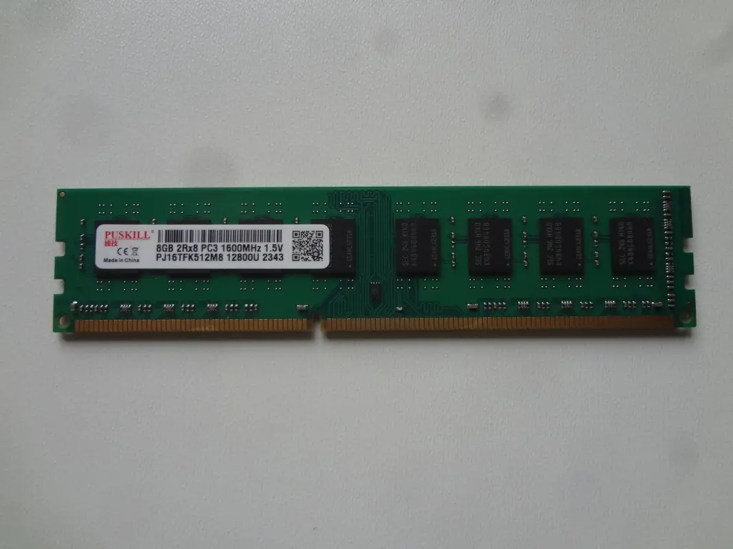 Оперативная память Puskill 8gb  1600 mhz DDR3